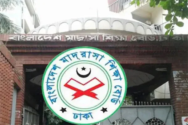 আলিম পরীক্ষার কেন্দ্র নিয়ে মাদরাসা শিক্ষা বোর্ডের নতুন নির্দেশনা