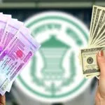 বাংলাদেশি টাকায় আজকের মুদ্রা বিনিময় হার
