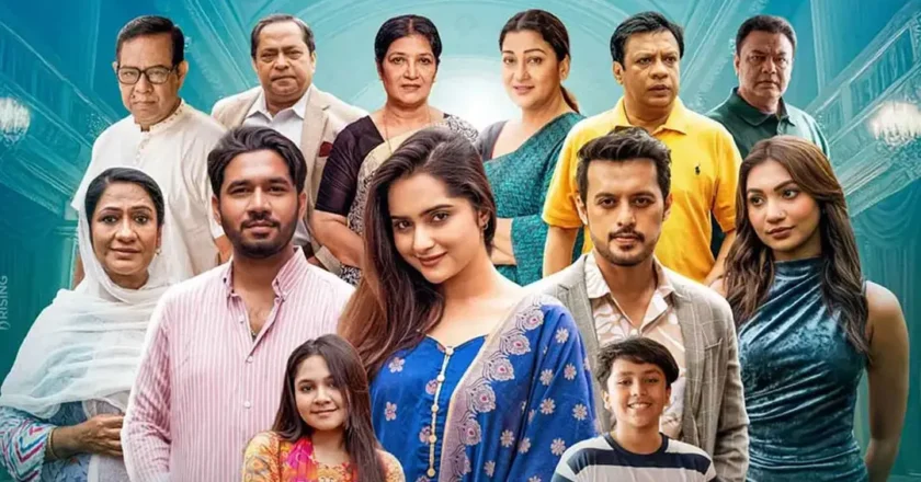 দেড় ঘণ্টার মেগা এপিসোডে শেষ হচ্ছে জনপ্রিয় নাটক ‘এটা আমাদেরই গল্প’