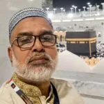 কাবার দুয়ারে দাঁড়িয়ে | পর্ব-০১