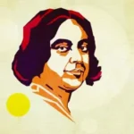 জাতীয় কবি কাজী নজরুল ইসলামের ১২৭তম জন্মজয়ন্তী আজ