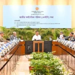 প্রধানমন্ত্রী তারেক রহমানের সভাপতিত্বে এনইসি সভা চলছে