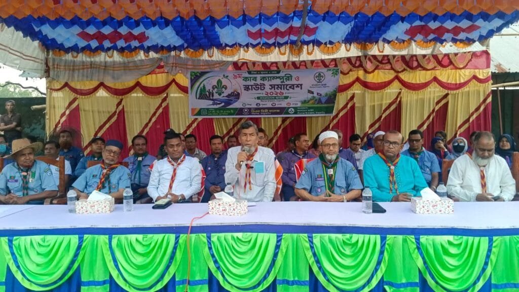 পীরগঞ্জে ৫ দিনব্যাপী কাব ক্যাম্পুরী ও স্কাউটস সমাবেশ শুরু