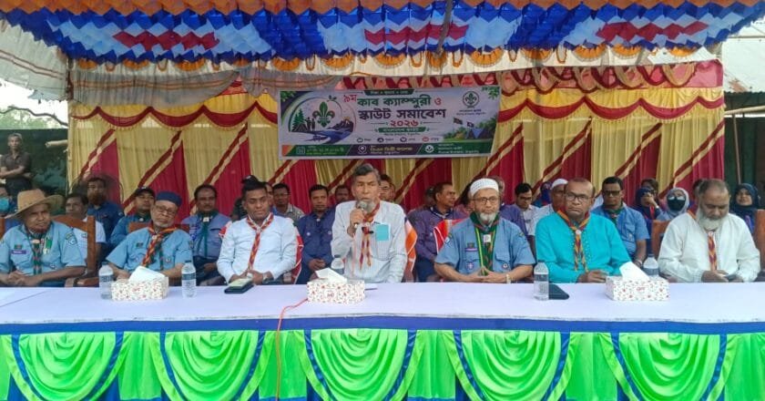 পীরগঞ্জে ৫ দিনব্যাপী কাব ক্যাম্পুরী ও স্কাউটস সমাবেশ শুরু