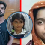 রামিসা হত্যা মামলা: ডিএনএ ও ময়নাতদন্ত রিপোর্ট পুলিশের হাতে, আগামীকালই চার্জশিট