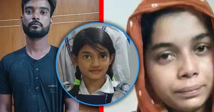 রামিসা হত্যা মামলা: ডিএনএ ও ময়নাতদন্ত রিপোর্ট পুলিশের হাতে, আগামীকালই চার্জশিট