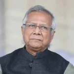 ড. ইউনূসসহ সাবেক ২৪ উপদেষ্টার দেশত্যাগে নিষেধাজ্ঞা চেয়ে হাইকোর্টে রিট