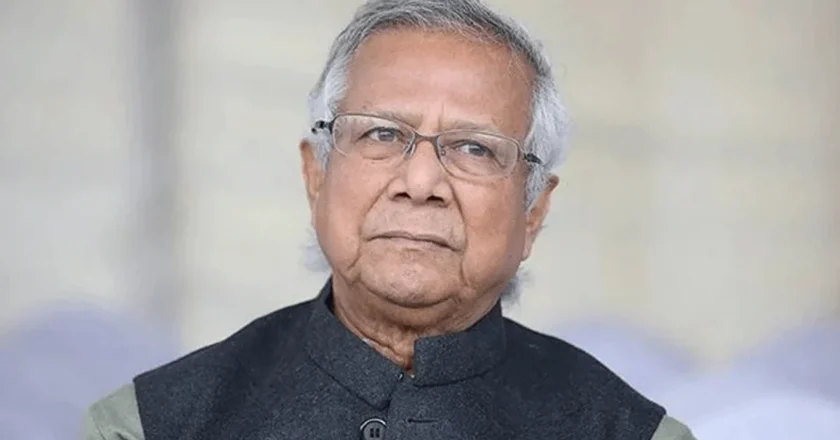 ড. ইউনূসসহ সাবেক ২৪ উপদেষ্টার দেশত্যাগে নিষেধাজ্ঞা চেয়ে হাইকোর্টে রিট