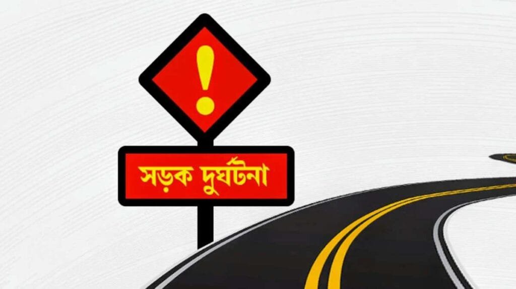 মালয়েশিয়ায় সড়ক দুর্ঘটনায় বাংলাদেশিসহ নিহত ২