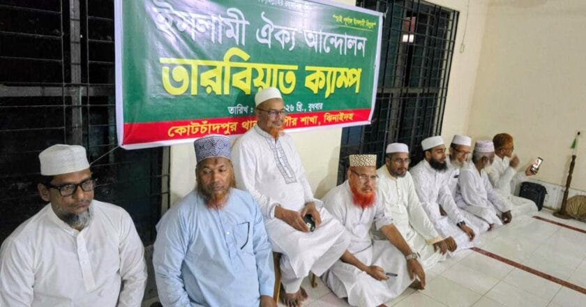 আগামীর ইসলামী বিপ্লবকে সফল করার জন্য দরকার একদল প্রশিক্ষিত কর্মী: অধ্যাপক এরশাদ উল্যাহ ভূঁইয়া