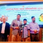 জাতীয় কুইজ প্রতিযোগিতায় তৃতীয় রাজারহাটের জারিফ