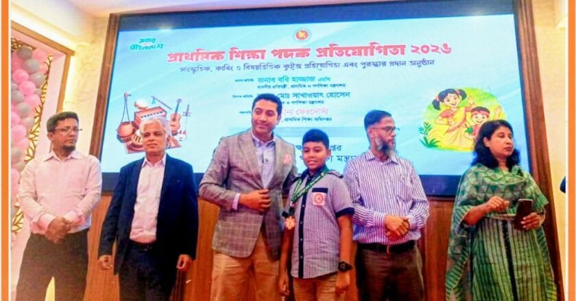 জাতীয় কুইজ প্রতিযোগিতায় তৃতীয় রাজারহাটের জারিফ