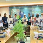 চট্টগ্রামে ‘সুফি সাইকোলজি’ গ্রন্থের মোড়ক উন্মোচন ও গোলটেবিল বৈঠক অনুষ্ঠিত