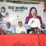 জিয়াউর রহমান ফাউন্ডেশনের উদ্যোগে ডা. জুবাইদা রহমানের জন্মদিন পালন