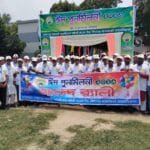 সোহাগপুর সরকারি পাইলট উচ্চ বিদ্যালয়ে ঈদ পুনর্মিলনী অনুষ্ঠিত