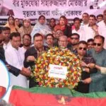 রাষ্ট্রীয় মর্যাদায় সমাহিত বীর মুক্তিযোদ্ধা শাহরুজ্জামান মোর্ত্তজা
