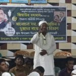 ভূরুঙ্গামারীতে শহীদ প্রেসিডেন্ট জিয়াউর রহমানের ৪৫তম শাহাদতবার্ষিকী পালিত