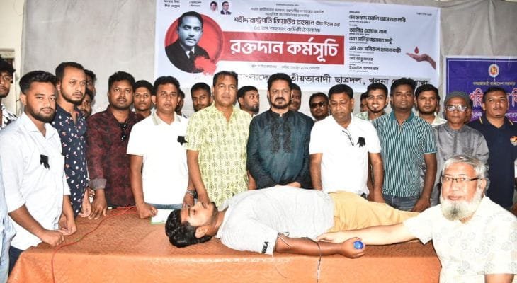 শহীদ জিয়ার আদর্শ বাস্তবায়নে তারেক রহমানের নেতৃত্ব শক্তিশালী করার আহ্বান