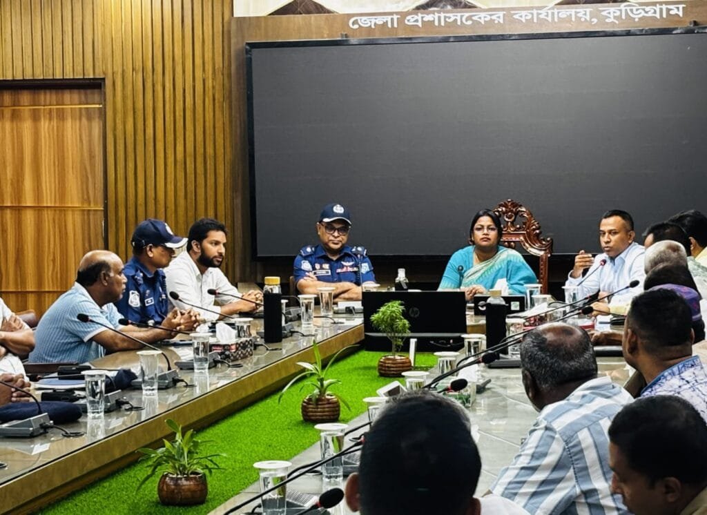 ভূরুঙ্গামারী-রংপুর মেইল সার্ভিস চালু রাখতে সমঝোতা সভা, দ্রুত সিদ্ধান্তের আশ্বাস