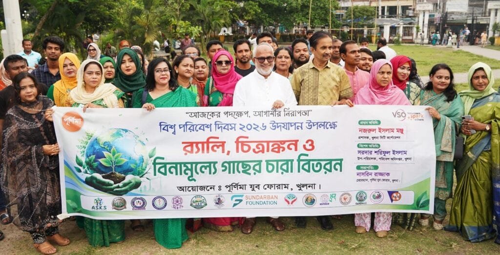 পরিবেশ রক্ষায় সবাইকে এগিয়ে আসতে হবে: কেসিসি প্রশাসক