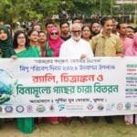 পরিবেশ রক্ষায় সবাইকে এগিয়ে আসতে হবে: কেসিসি প্রশাসক