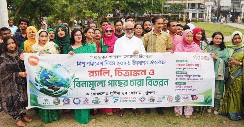 পরিবেশ রক্ষায় সবাইকে এগিয়ে আসতে হবে: কেসিসি প্রশাসক