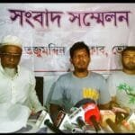 তজুমদ্দিনে আইনজীবীর বিরুদ্ধে সংবাদ সম্মেলন