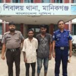 মানিকগঞ্জের বৃদ্ধাকে গণধর্ষণ, গ্রেপ্তার ৩