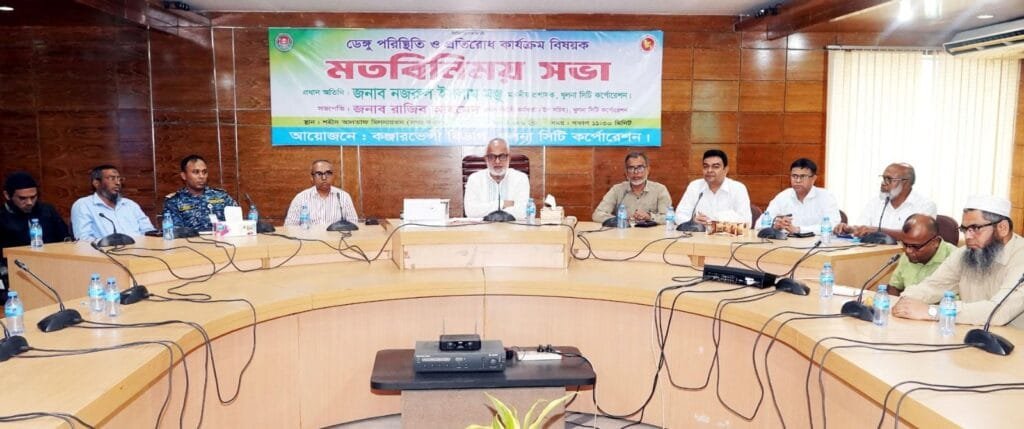 ডেঙ্গু প্রতিরোধে মাঠে নামছে কেসিসি, বাড়ছে পরিচ্ছন্নতা কার্যক্রম