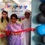 মানিকগঞ্জ কামিল মাদ্রাসায় ‘অপরাজিতা কর্ণার’ উদ্বোধন