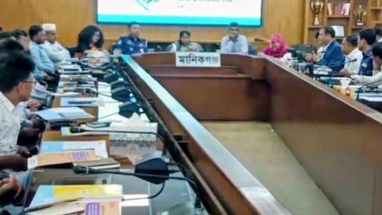 মানবপাচার একটি ভয়াবহ সামাজিক অপরাধ: মানিকগঞ্জের ডিসি