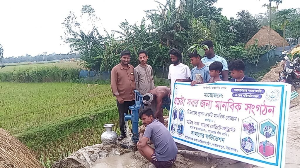 হাউস অব মান্নান চ্যারিটেবল ট্রাস্টের অর্থায়নে কৃষকদের জন্য টিউবওয়েল স্থাপন