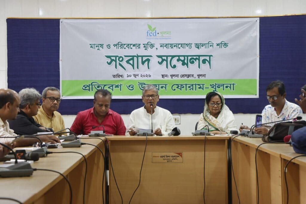 নবায়নযোগ্য শক্তি বাড়াতে সোলার পার্ক পুনরায় চালুর আহ্বান