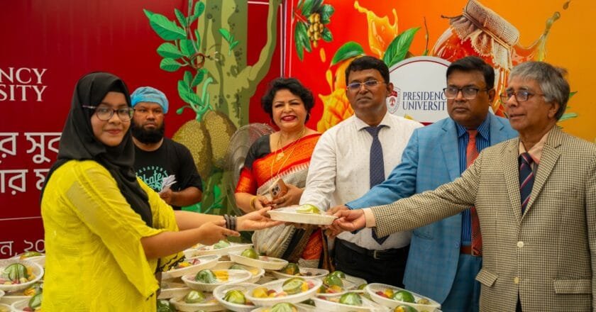 প্রেসিডেন্সি ইউনিভার্সিটিতে দুইদিনব্যাপী ‘মৌসুমি ফল উৎসব’ উদযাপন