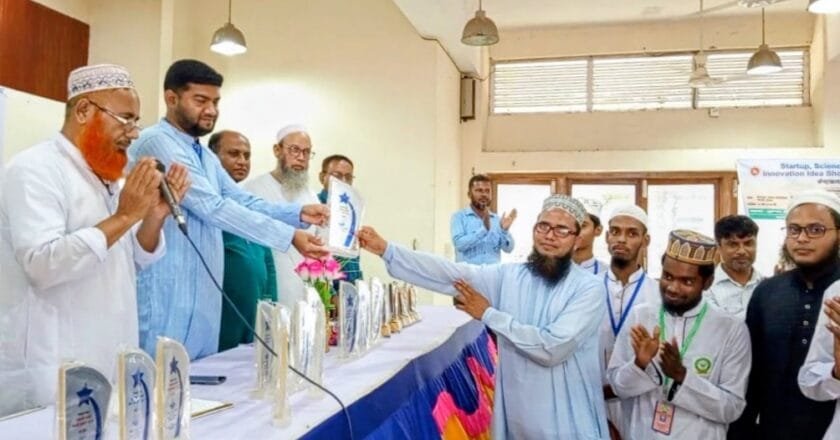 চিলমারীতে স্টার্টআপ ও বিজ্ঞান প্রজেক্ট প্রদর্শনী: প্রথম চিলমারী সিনিয়র আলিম মাদরাসা