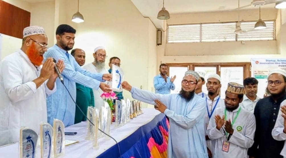 চিলমারীতে স্টার্টআপ ও বিজ্ঞান প্রজেক্ট প্রদর্শনী: প্রথম চিলমারী সিনিয়র আলিম মাদরাসা