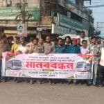 ভূরুঙ্গামারী-ঢাকা ডে-নাইট কোচ ও রংপুরগামী মেইল বাস চালুর দাবিতে নাগেশ্বরীতে বিএনপির মানববন্ধন