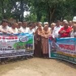চর মন্ত্রণালয় গঠন ও চরের সার্বিক উন্নয়নের দাবিতে কুড়িগ্রামে মানববন্ধন ও স্মারকলিপি প্রদান
