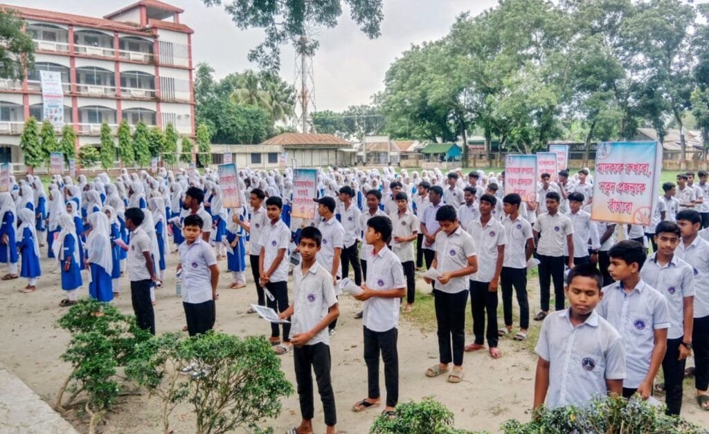 মাদকমুক্ত সমাজ গঠনে অনন্য দৃষ্টান্ত: হরগজের শিক্ষার্থীদের কণ্ঠে 'প্রতিরোধের সুর'