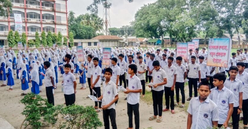 মাদকমুক্ত সমাজ গঠনে অনন্য দৃষ্টান্ত: হরগজের শিক্ষার্থীদের কণ্ঠে ‘প্রতিরোধের সুর’