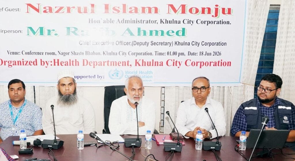 খুলনায় ইপিআই সার্ভিলেন্স কার্যক্রম নিয়ে ত্রৈমাসিক সভা অনুষ্ঠিত