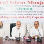 খুলনায় ইপিআই সার্ভিলেন্স কার্যক্রম নিয়ে ত্রৈমাসিক সভা অনুষ্ঠিত