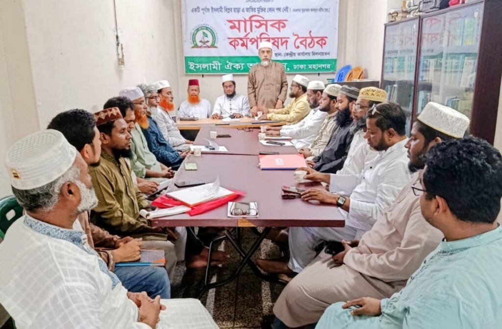 আগামীর বাংলাদেশে ইসলামী বিপ্লবের পতাকাবাহী ইসলামী ঐক্য আন্দোলন: _মোস্তফা বশীরুল হাসান