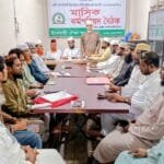 আগামীর বাংলাদেশে ইসলামী বিপ্লবের পতাকাবাহী ইসলামী ঐক্য আন্দোলন: _মোস্তফা বশীরুল হাসান