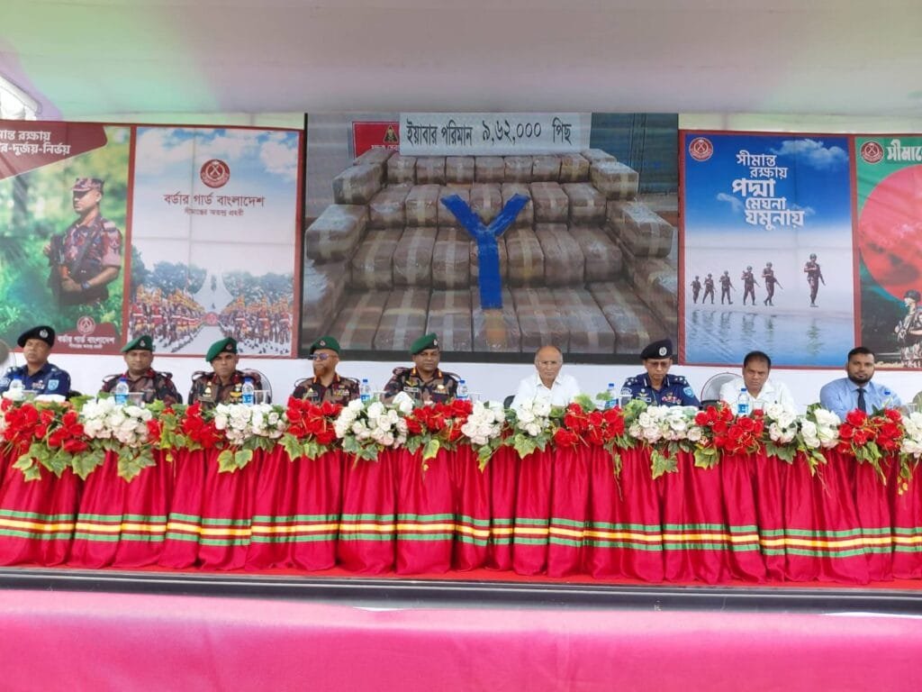 বিজিবি দিনাজপুর সেক্টরে বিপুল পরিমাণ মাদকদ্রব্য ধ্বংস