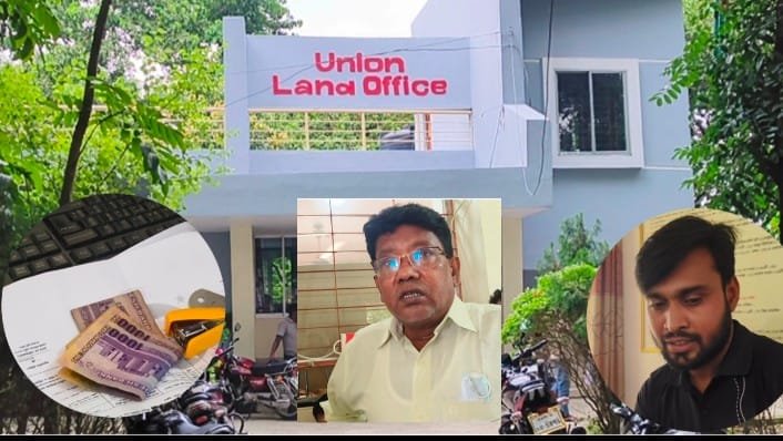মহাদেবপুরে ইউনিয়ন ভূমি অফিসে ঘুষ বাণিজ্যের অভিযোগে এক কর্মকর্তাকে শোকজ