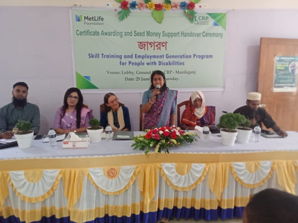 সুযোগ পেলে প্রতিবন্ধীরাও হতে পারেন উন্নয়নের অংশীদার: মানিকগঞ্জের ডিসি