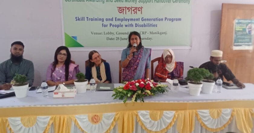 সুযোগ পেলে প্রতিবন্ধীরাও হতে পারেন উন্নয়নের অংশীদার: মানিকগঞ্জের ডিসি
