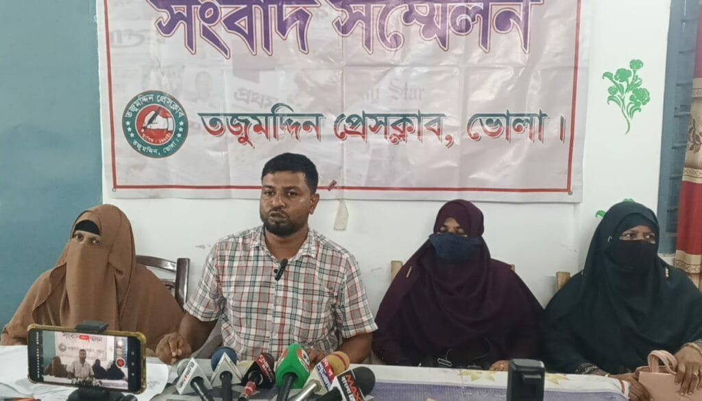 তজুমদ্দিনে ওয়ারিশ সনদ জালিয়াতির অভিযোগে ইউপি চেয়ারম্যানের বিরুদ্ধে সংবাদ সম্মেলন