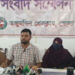 তজুমদ্দিনে ওয়ারিশ সনদ জালিয়াতির অভিযোগে ইউপি চেয়ারম্যানের বিরুদ্ধে সংবাদ সম্মেলন